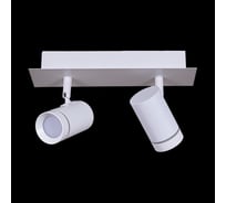 Встраиваемый спот Reluce 84281-9.5-002RT LED2*5W WT