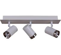 Встраиваемый спотReluce  84281-9.5-003RT LED3*5W WT+SN