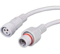 Соединительный кабель 3pin IP67 3х0.5мм2 белый REXANT 11-9530