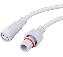 Соединительный кабель 2pin IP67 2х1,0мм2 белый REXANT 11-9820