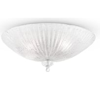 Люстра Maytoni Bonnet C809CL-04CH