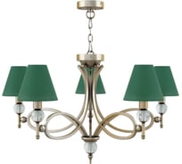 Люстра Maytoni Eclectic 10 M2-05-SB-LMP-O-29
