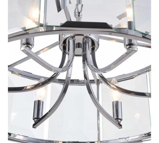 Подвесной светильник Maytoni Cerezo MOD202PL-06N