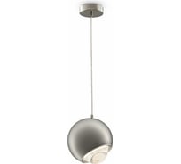 Подвесной светильник Maytoni Akis P065PL-L7CH3K