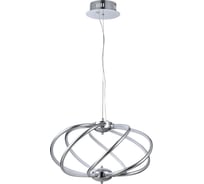 Подвесной светильник Maytoni Venus MOD211-07-N