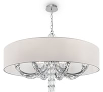 Подвесной светильник Maytoni Talento DIA008PL-08CH