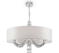 Подвесной светильник Maytoni Talento DIA008PL-06CH