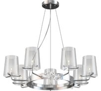 Подвесной светильник Maytoni Landmark MOD040PL-07CH