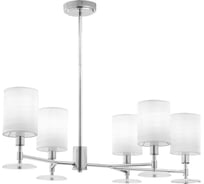 Подвесной светильник Maytoni Martina MOD034PL-05CH