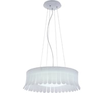 Подвесной светильник Maytoni Degas MOD341-PL-01-36W-W