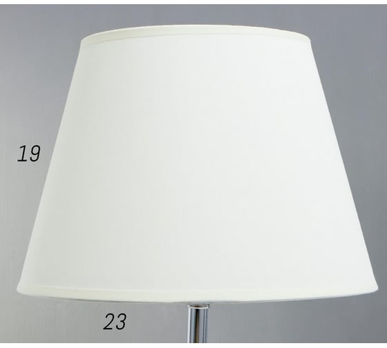 Настольная лампа RISALUX "Астрид" 1x40W E27 23x23x40,5 см 2539383