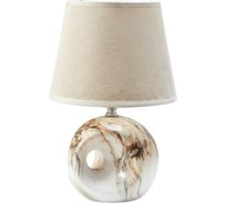 Настольная лампа RISALUX "Аделия" 1x40Вт E14 бежевый 14,5х14,5x20,5 см. 4453294