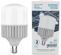 Лампа GAUSS Elementary T160 100W 9500lm 4000K E40 LED 1/8 63420