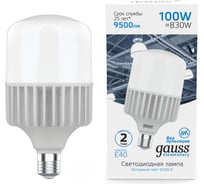 Лампа GAUSS Elementary T160 100W 9500lm 6500K E40 LED 1/8 63430