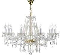 Люстра Maytoni Beatrix DIA019-10-G