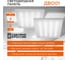 Светодиодный светильник Wolta PRO LED 36 Вт IP40 4100лм 6000К Холодный белый свет, офисный матовый ДВО01-36-051-6К 4