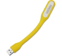 Светильник USB Hermes Technics HT-LL65 LL20804