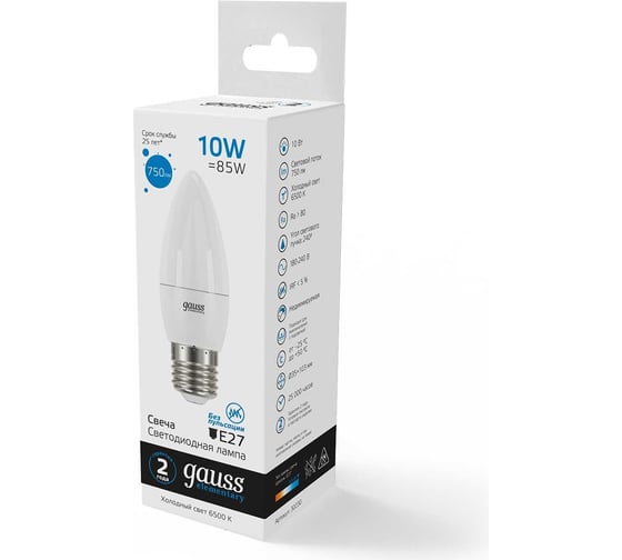 Лампа GAUSS Elementary Свеча 10W 750lm 6500K E27 LED 1/10/100 30230