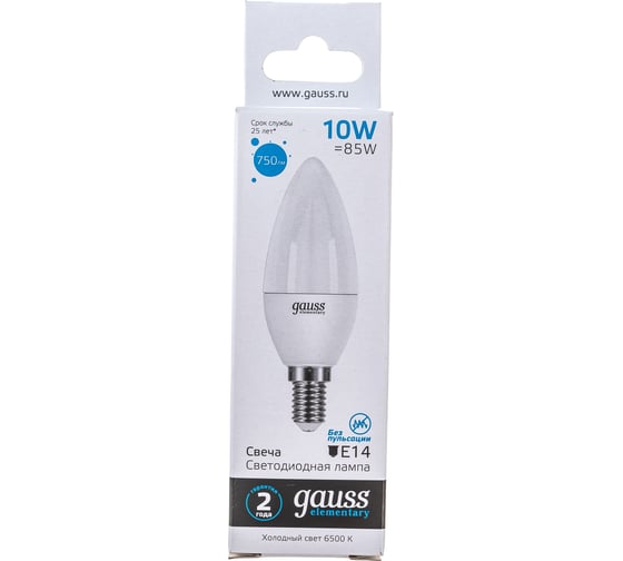 Лампа GAUSS Elementary Свеча 10W 750lm 6500K Е14 LED 1/10/100 33130