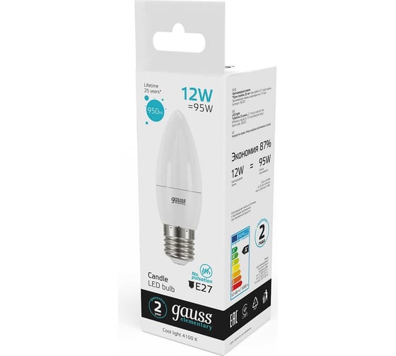 Лампа GAUSS Elementary Свеча 12W 950lm 4100K E27 LED 1/10/100 30222