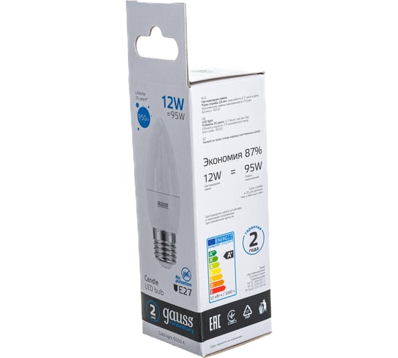 Лампа GAUSS Elementary Свеча 12W 950lm 6500K E27 LED 1/10/100 30232