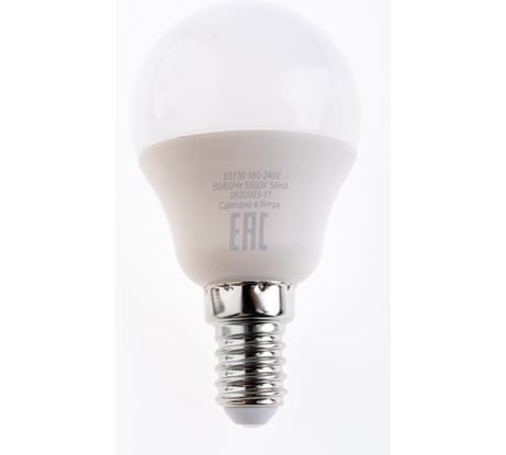 Лампа GAUSS Elementary Шар 10W 750lm 6500K Е14 LED 1/10/100 53130