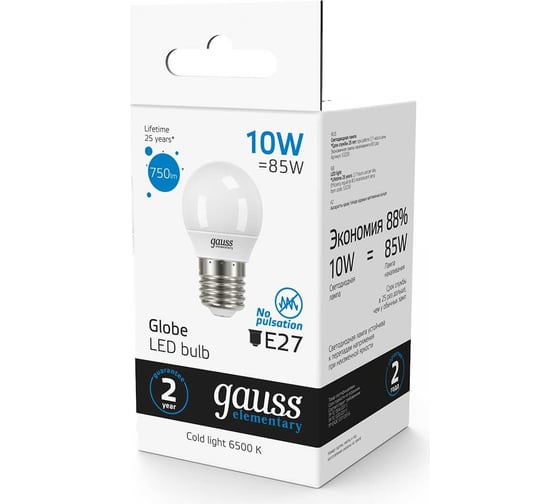 Лампа GAUSS Elementary Шар 10W 750lm 6500K Е27 LED 1/10/100 53230
