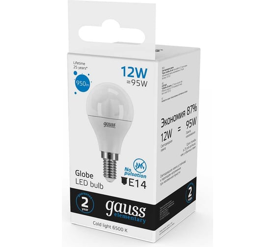 Лампа GAUSS Elementary Шар 12W 950lm 6500K Е14 LED 1/10/100 53132