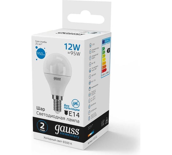 Лампа GAUSS Elementary Шар 12W 950lm 6500K Е14 LED 1/10/100 53132