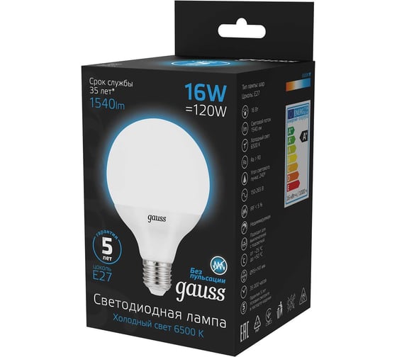 Лампа GAUSS G95 16W 1400lm 6500K E27 LED 1/20 105102316