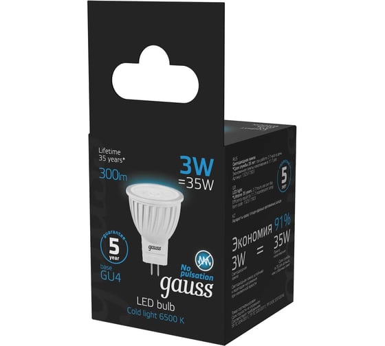 Лампа GAUSS MR11 3W 300lm 6500K GU4 LED 1/10/100 132517303