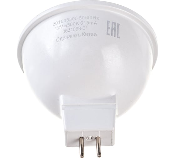 Лампа Gauss MR16 12V 5W 530lm 6500K GU5.3 LED 201505305