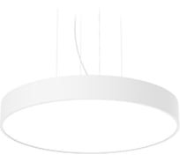 Светодиодный светильник VARTON COSMO подвесной 70 Вт CRI90 900x115 мм 4000 K с рассеивателем опал RAL9003 белый муар диммируемый по протоколу DALI V1-R0-00503-30D01-2007040