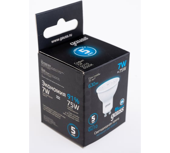 Лампа GAUSS MR16 7W 630lm 6500K GU10 LED 1/10/100 101506307