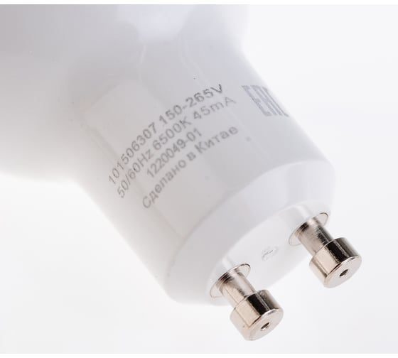 Лампа GAUSS MR16 7W 630lm 6500K GU10 LED 1/10/100 101506307