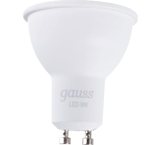 Лампа GAUSS MR16 9W 830lm 3000K GU10 LED 1/10/100 101506109