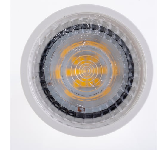Лампа GAUSS MR16 9W 830lm 4100K GU5.3 LED 1/10/100 101505209