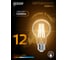Лампа Gauss Filament А60 12W 1200lm 2700К Е27 LED 102902112 2
