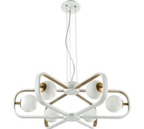 Подвесной светильник Maytoni Avola MOD431-PL-06-WG