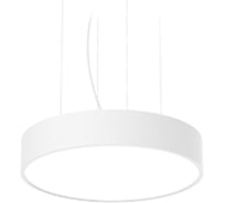 Светодиодный светильник VARTON Cosmo 600x115 мм 32 Вт CRI90 3000 K подвесной с рассеивателем опал RAL9003 белый муар V1-R0-00502-30000-2003230