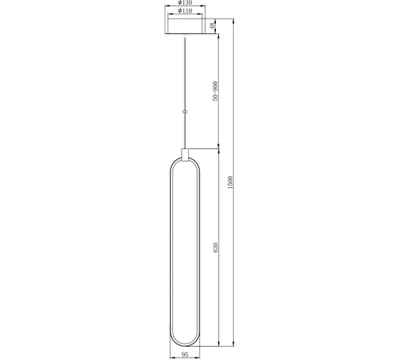Подвесной светильник Maytoni Chain MOD017PL-L13N