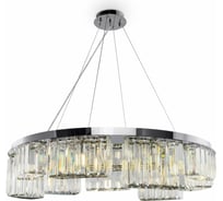 Подвесной светильник Maytoni Colline MOD083PL-09CH
