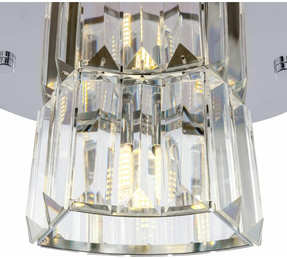 Подвесной светильник Maytoni Colline MOD083PL-04CH