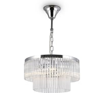 Подвесной светильник Maytoni Colonne MOD093PL-04CH