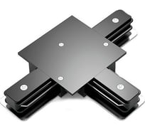 Коннектор для встраиваемых трековых шинопроводов GAUSS черный 1/50 TR135