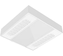 Светодиодный светильник VARTON с UV-блоком накладной 30 Вт 600x600x127 мм 3000 K IP40 с призматическим рассеивателем global white bioguard матовый аварийный автономный постоянного действия V1-C0-0UV70-20PRA-4003030