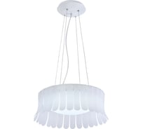 Подвесной светильник Maytoni Degas MOD341-PL-01-24W-W