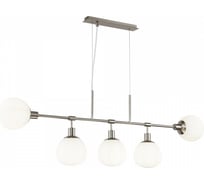 Подвесной светильник Maytoni Erich MOD221-PL-05-N