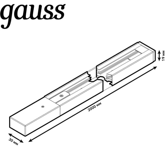 Накладной шинопровод GAUSS 2м черный с адаптером питания и заглушкой 1/20 TR104