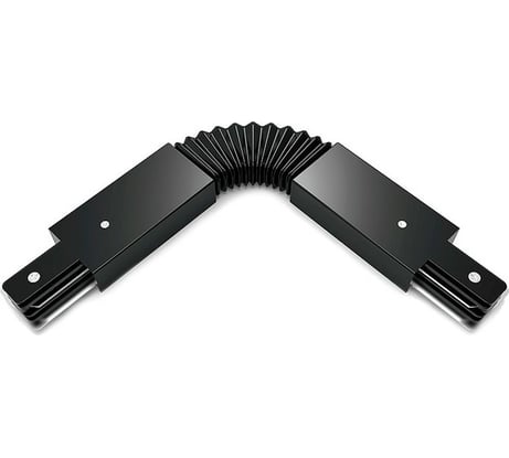 Гибкий коннектор для трековых шинопроводов GAUSS черный 1/50 TR117